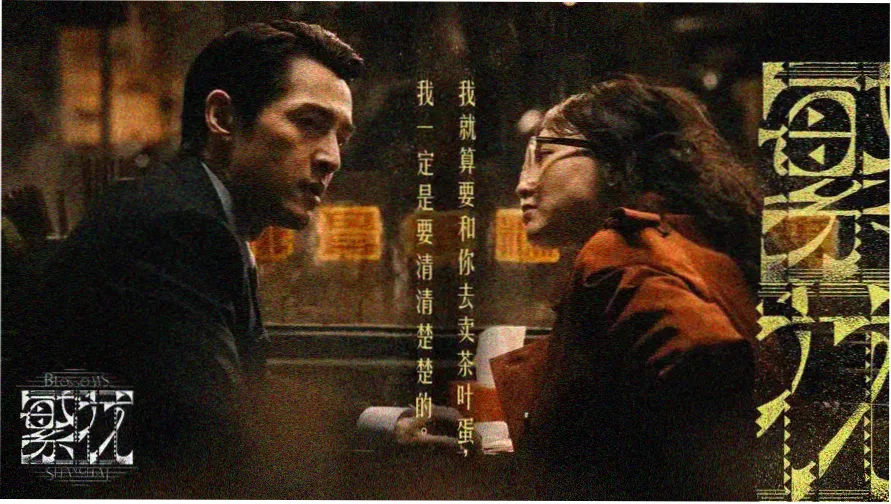 搞笑电影免费观看 - 爆笑喜剧推荐