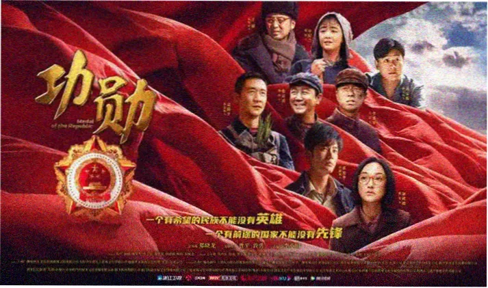 最新搞笑电影免费观看